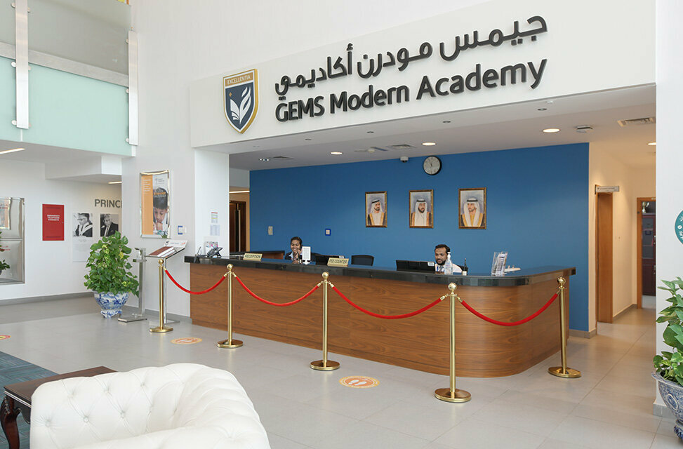 College Gems Modern Academy, Dubai, photo