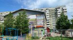 Tsentr Chistyulya (Malahova Street, 91) ، استوديو لصناعة الفراء