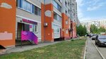 Wildberries (Malahova Street, 89), point of delivery