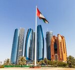 Yas Holding (33, Al Nawafil Street, SW6, Khalifa City, Abu Dhabi), property management