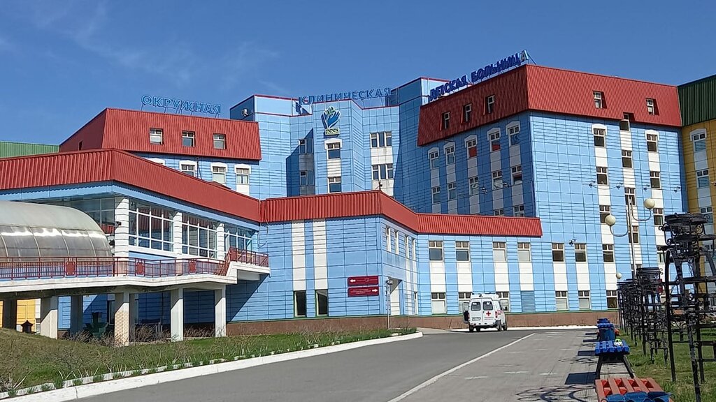 Children's hospital Nizhnevartovsk District Clinical Children's Hospital, Nizhnevartovsk, photo