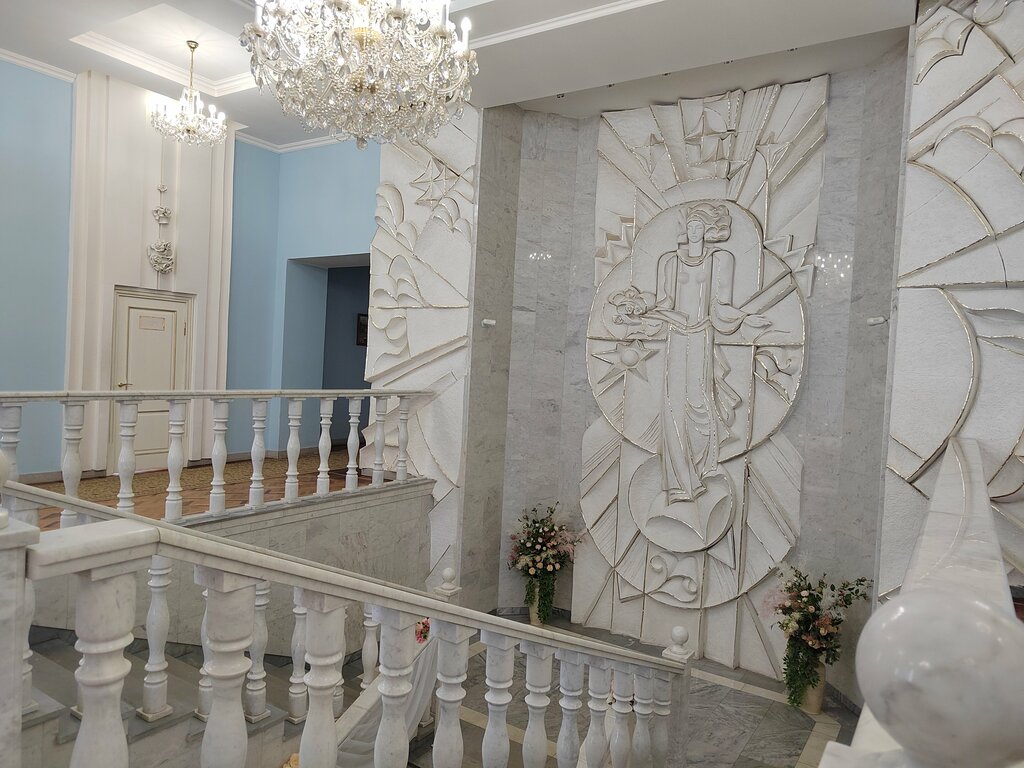 Отзыв о Центральный Дворец Бракосочетания (Россия, Ярославль) Волшебное место!