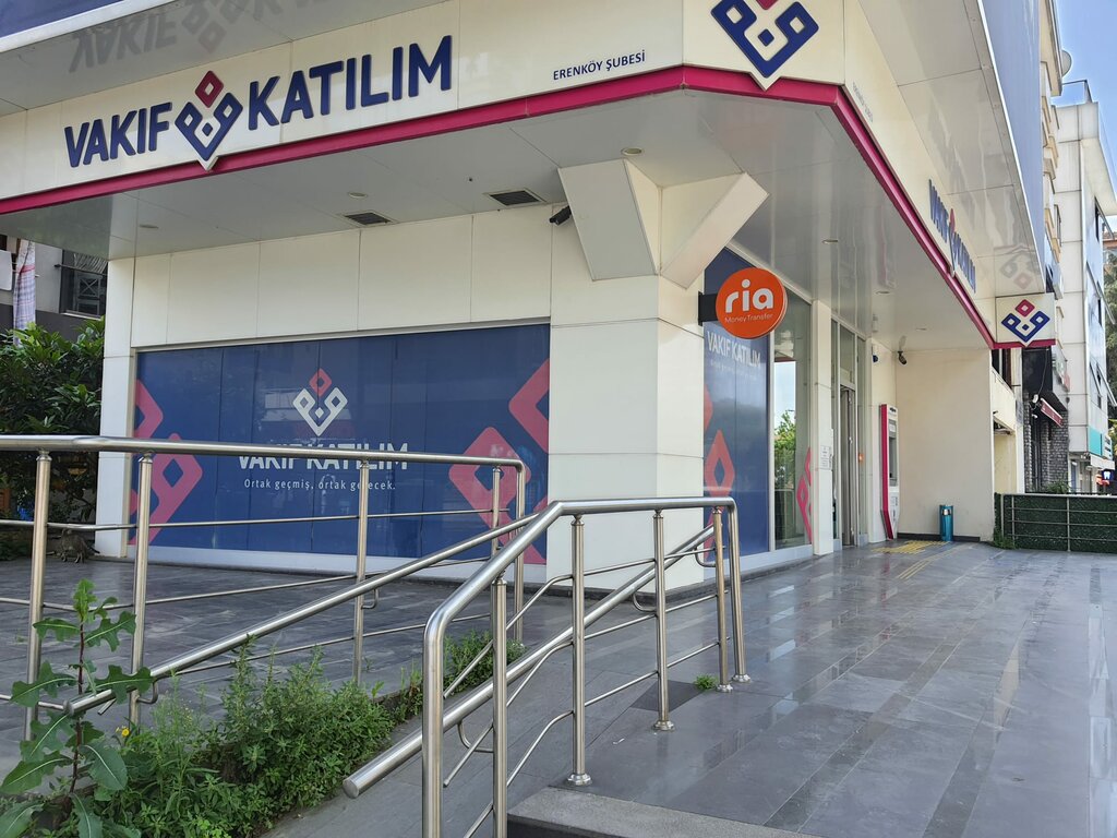 Bank Vakıf Katılım Erenköy Şube, Istanbul, photo