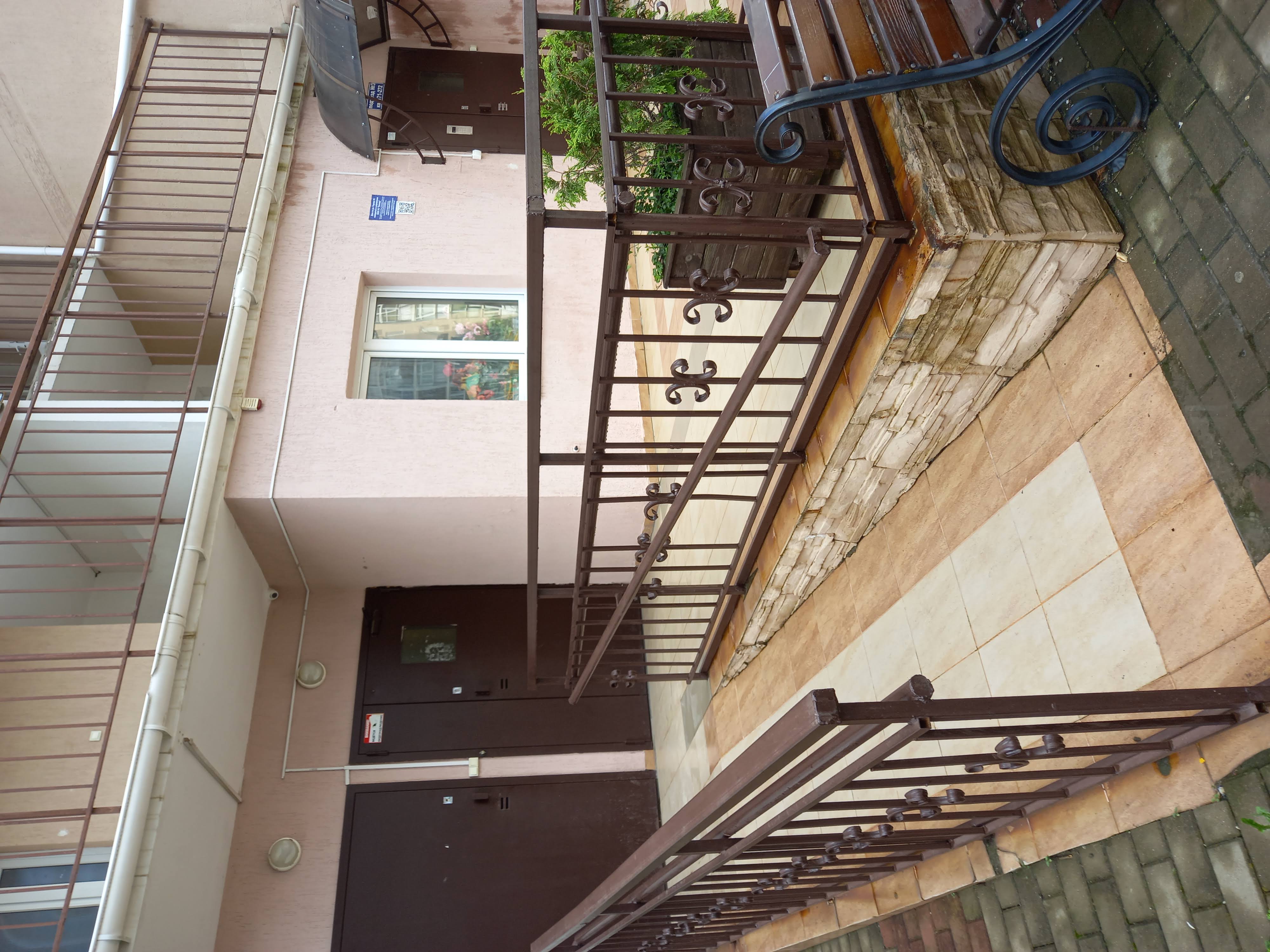 Фото Якамоз