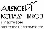 Realtor Alexey Kalashnikov (Ispolkomskaya Street No:9-11, Saint Petersburg), uzman hizmetleri  Saint‑Petersburg'dan