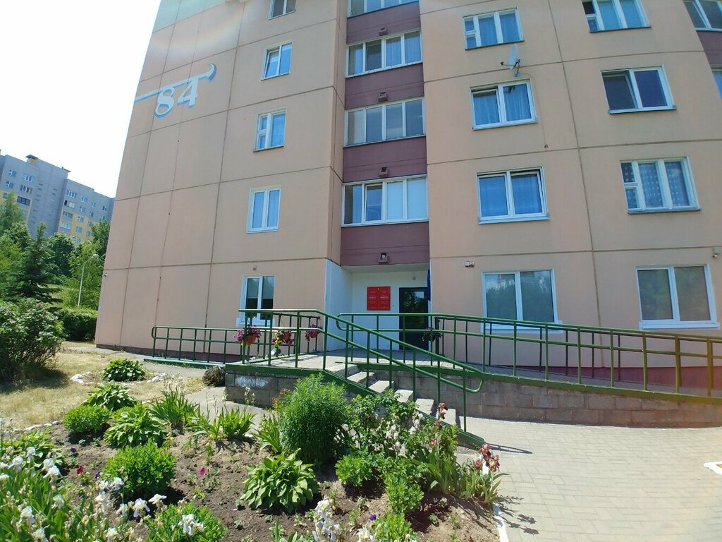 خدمات إمدادات الغاز Sluzhba Ekspluatatsii Vnutridomovykh Obyektov Gazopotrebleniya Moskovskogo rayona Minska ، مينسك، صورة