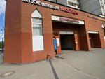 Dopschik.ru (Bratislavskaya Street, 15к1), car alarm