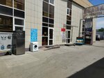 Ремонт бытовой техники (Dovatortsev Street, 60к2), appliance repair