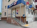 Отделение почтовой связи № 398041 (просп. Мира, 1, Липецк), почтовое отделение в Липецке