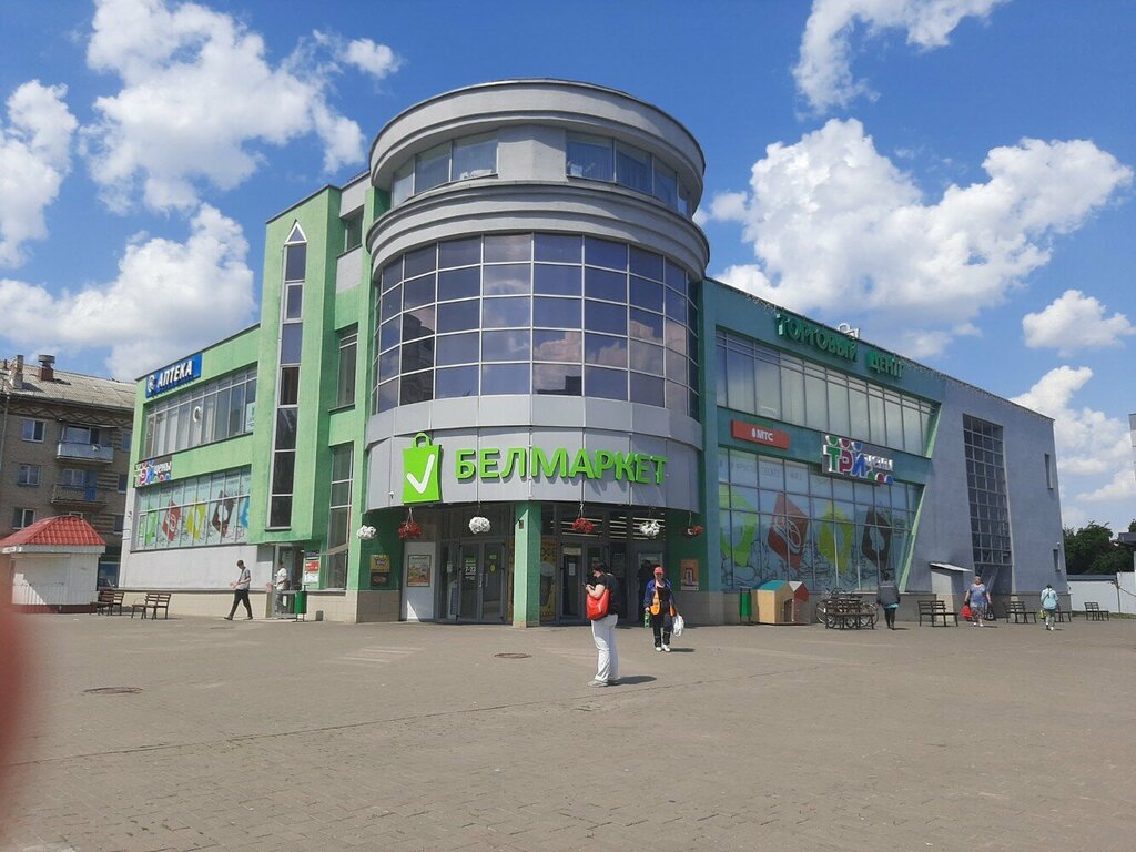 Home goods store Tri tceny, Mogilev, photo