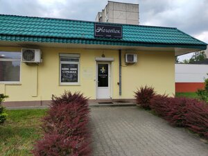 Nogotok (Brest, Valgagradskaja vulica, 4А), nail salon