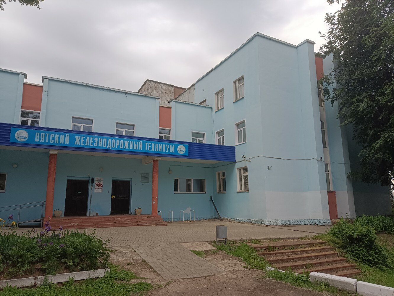Панорама: Ключ здоровья, продажа воды, Комсомольская ул., 89, Ленинский район, К
