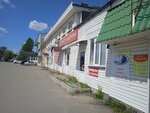 Salon krasoty Limuzin (Donetskiy District, Studencheskaya Street, 29с1), nail salon
