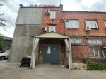 Лем (Gordeevskaya Street, 1А), compañía farmacéutica