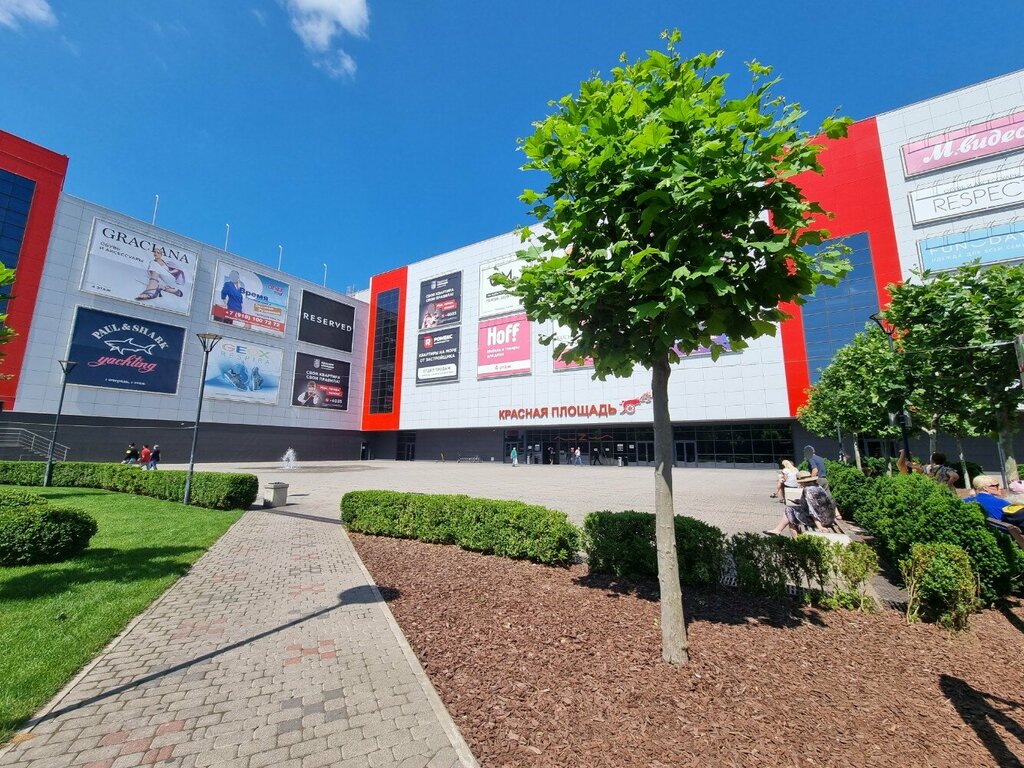 Магазин одежды Koton, Новороссийск, фото