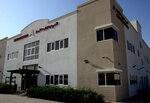 Acme Building Materials Trading (25, 7 Street, Ras Al Khor Industrial 2, Ras Al Khor, Dubai), building materials wholesale