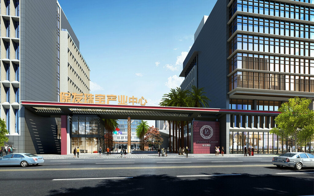 Jewelry store Perfect Group, Dubai, photo