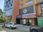 Flyboots (Deputatskaya street, 84/2) ، متجر أحذية