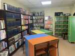Detskaya biblioteka № 10 (ulitsa Professora M.P. Danilovskogo, 29) ، مكتبة