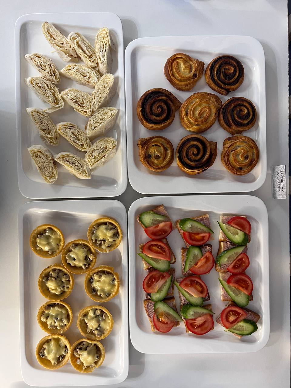 Фото Виктория