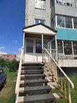 ГБУ Киселевская СББЖ Центральная ветеринарная лечебница (ulitsa 50 let Goroda, 39), veterinary clinic