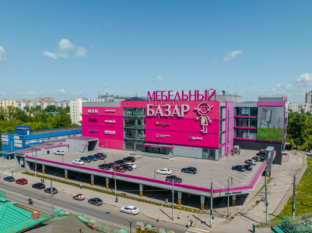 Shopping mall Mebel'nyy bazar, Nizhny Novgorod, photo