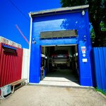 Tuning 555 (Village of Nemchinovka, Moskovskaya Street, 7), car service, auto repair