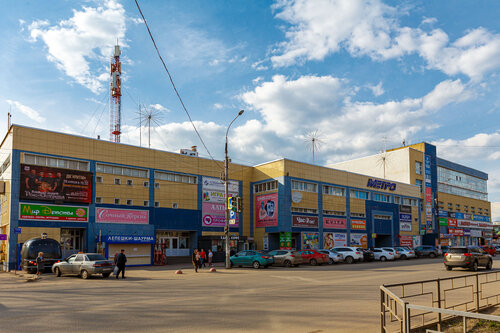 Торговый центр Метро, Арзамас, фото