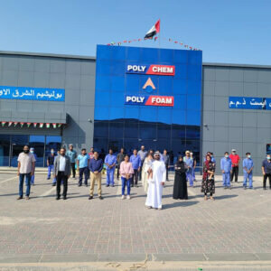 Paintwork materials Al Ola Pigment Industry, Ajman, photo