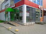 ФотоПтз (Antonova Street, 9Б), tienda de regalos y souvenirs