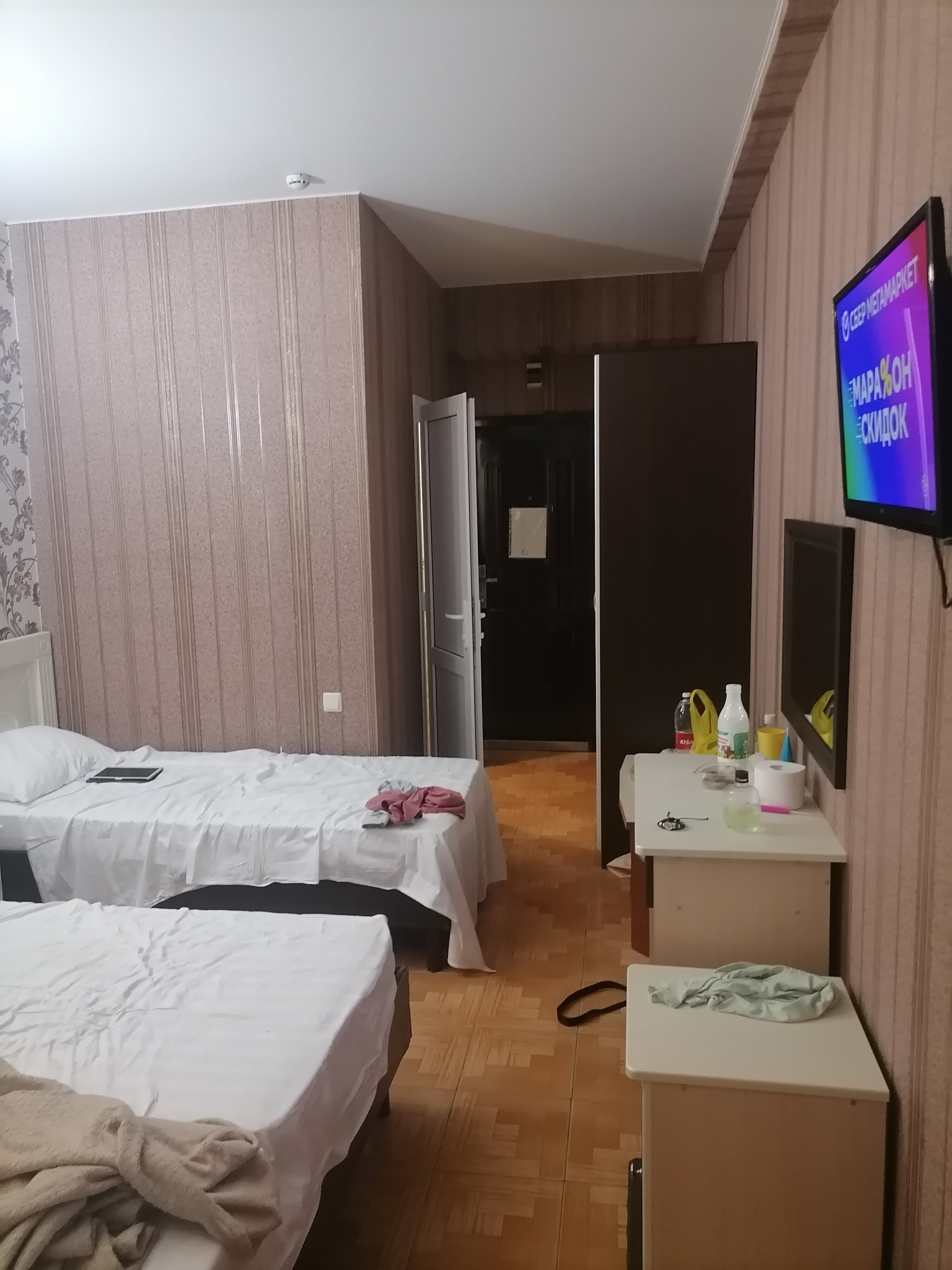 Фото Хеллас