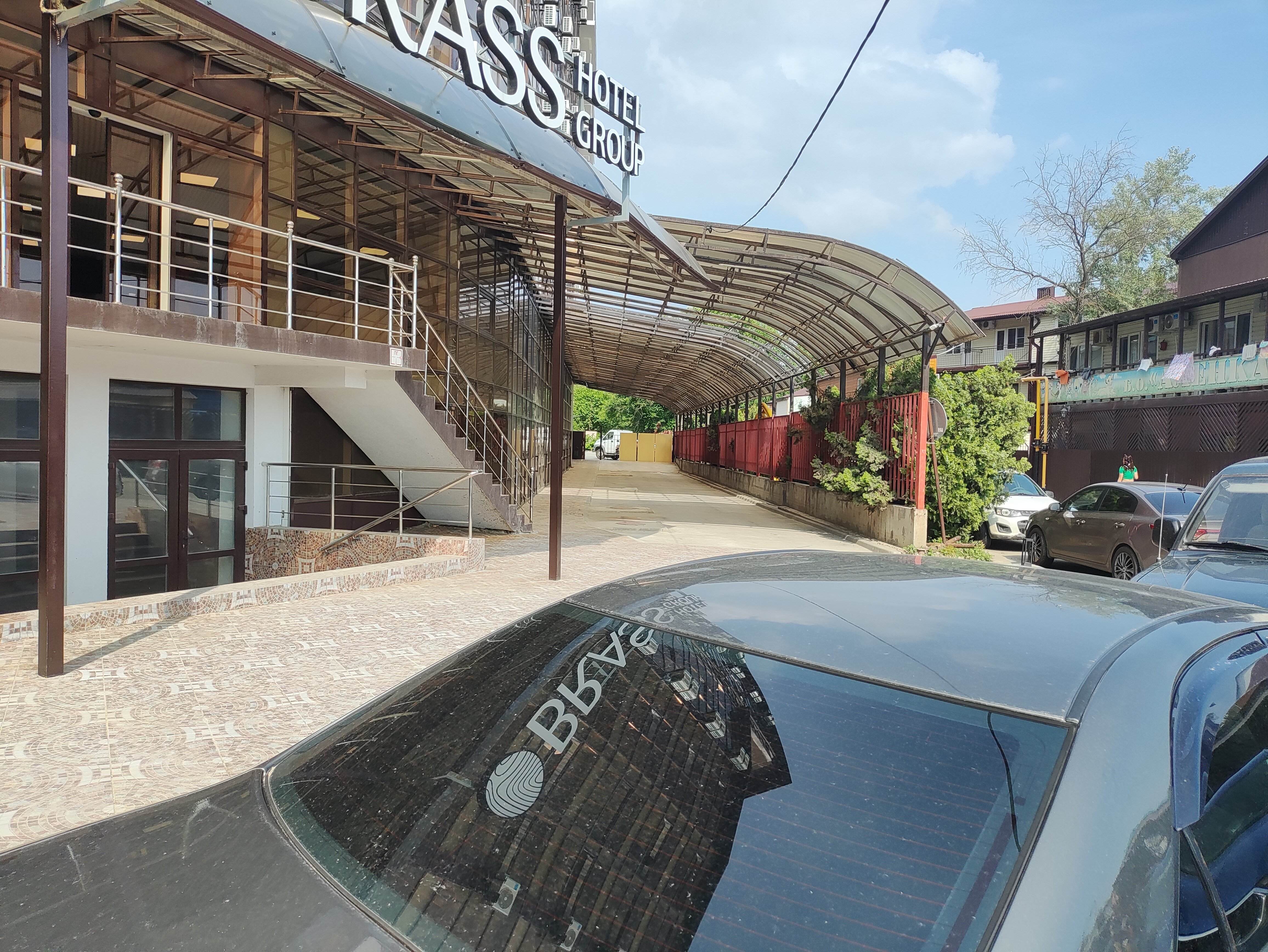 Фото Brass Family