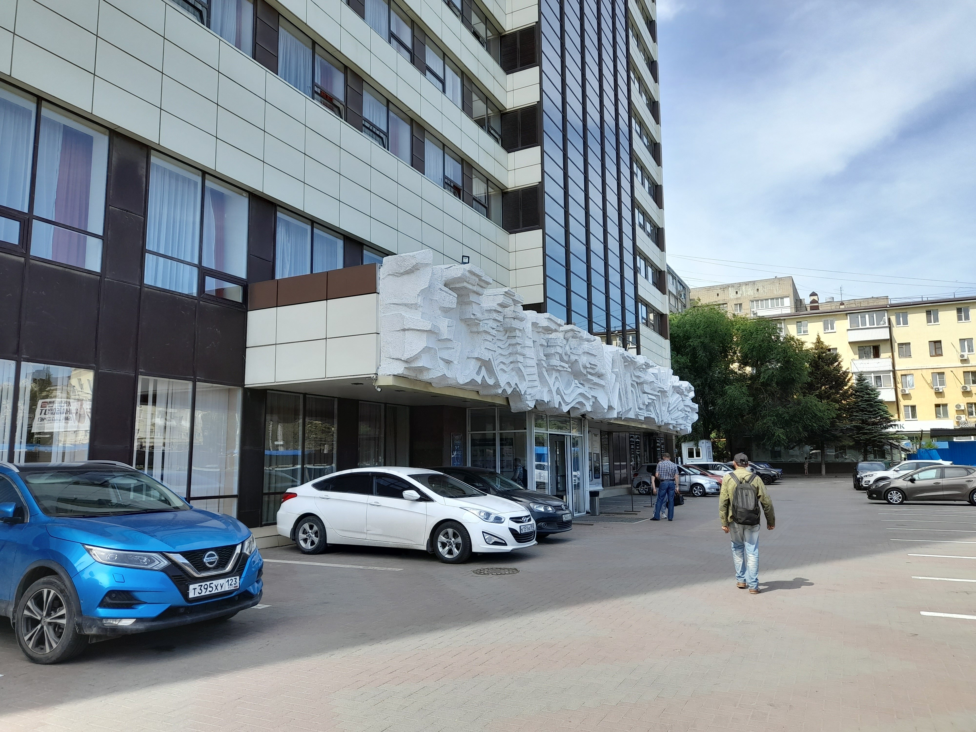 Фото Амакс Конгресс-отель