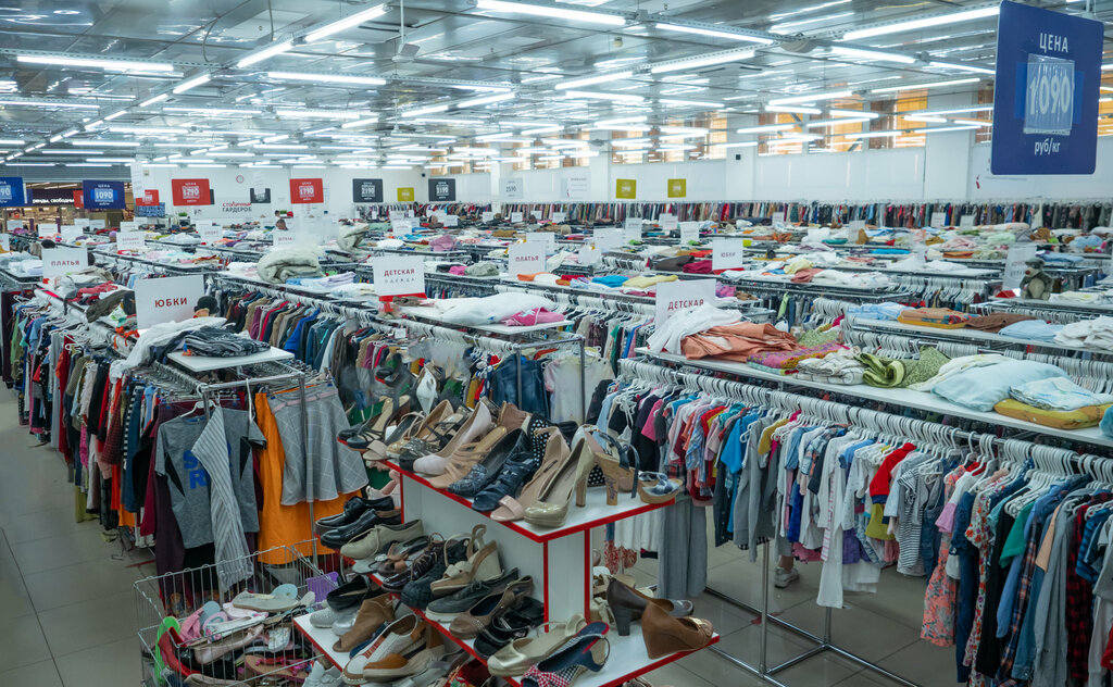 Second-hand shop Stolichniy Garderob, Moscow, photo