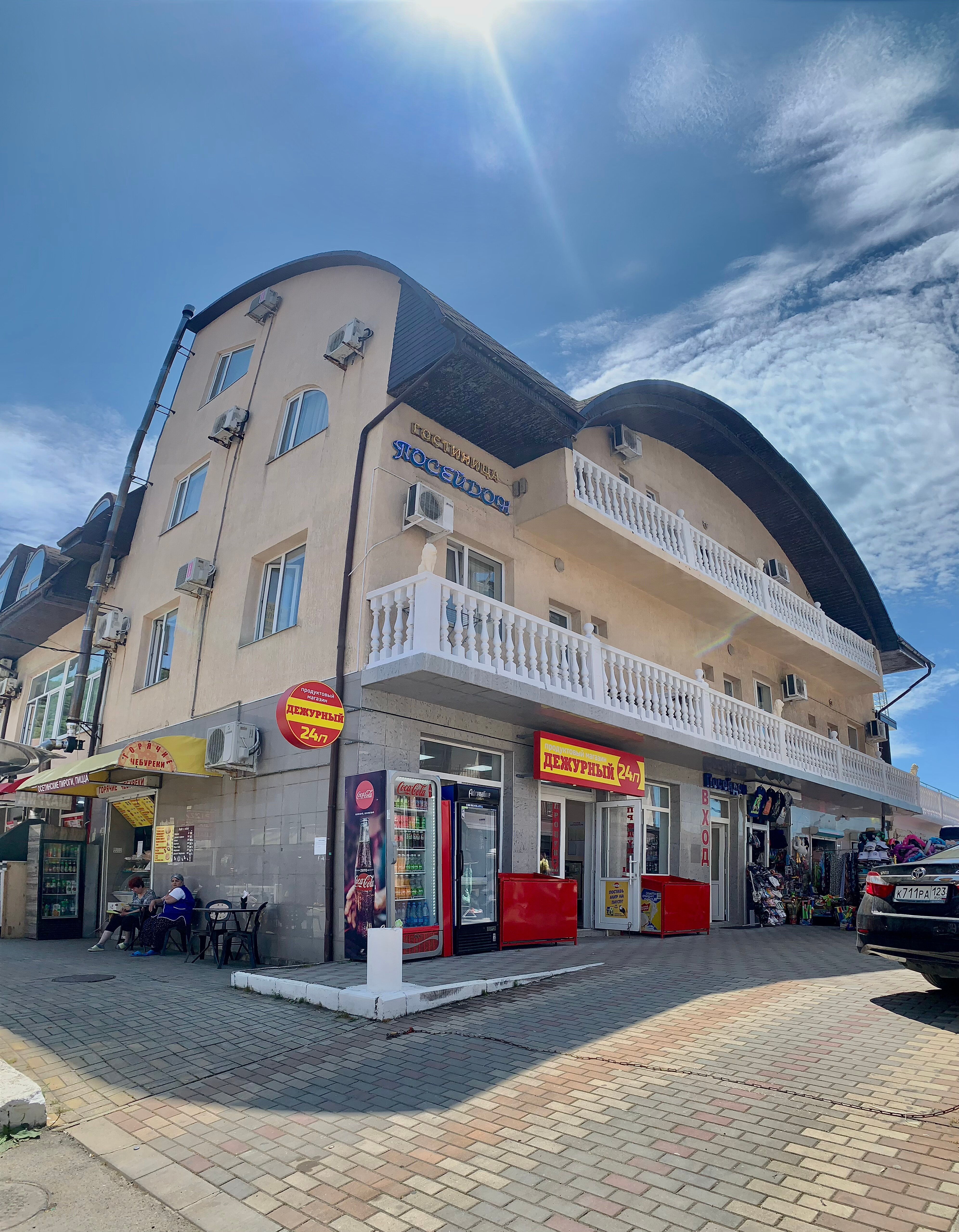 Фото Посейдон