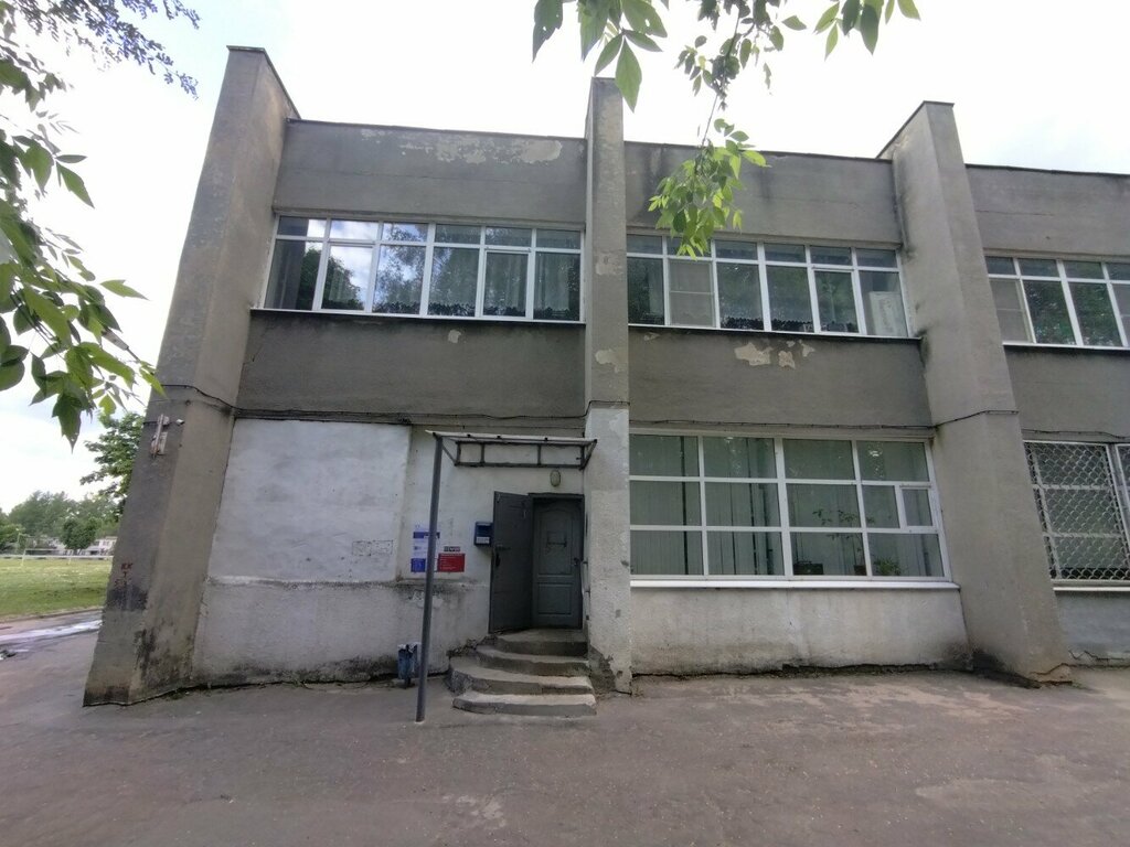 Bank Post Bank, Tver, photo