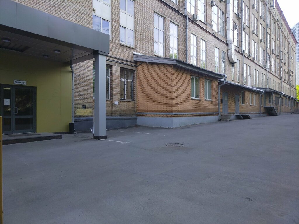 Garment factory By Volganov, Moscow, photo