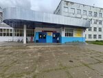 Ареналь (Dzerzhinskogo Avenue, 21) ، نادي رياضي، مجموعة