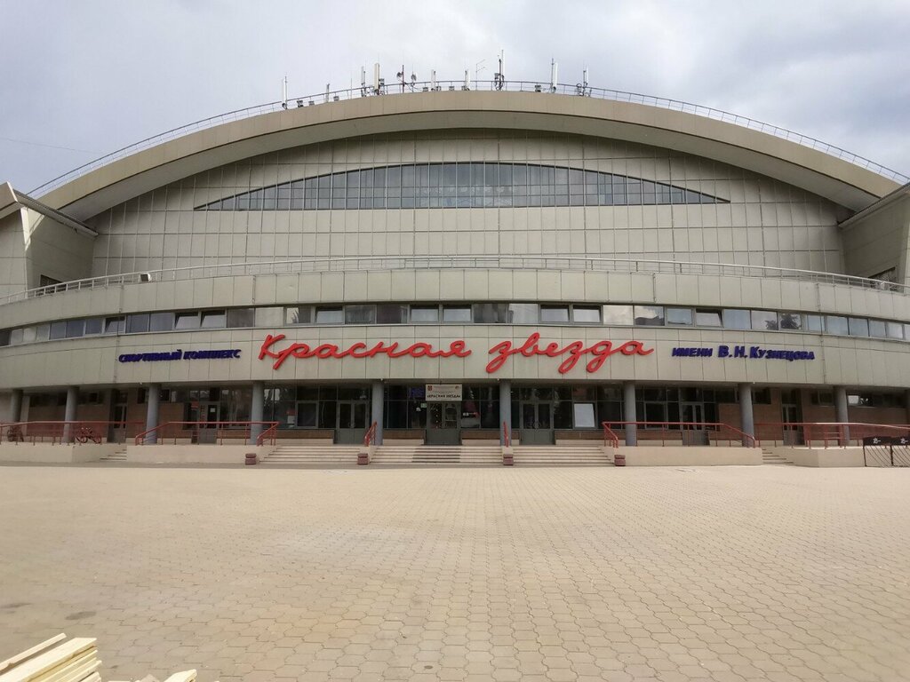 Стадион красная звезда