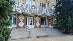 Donpolimer (Dovatora Street, 150) ، مواد تعبئة وتغليف