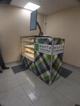 Милти (Varshavskoye Highway, 47к4), tienda de cocina