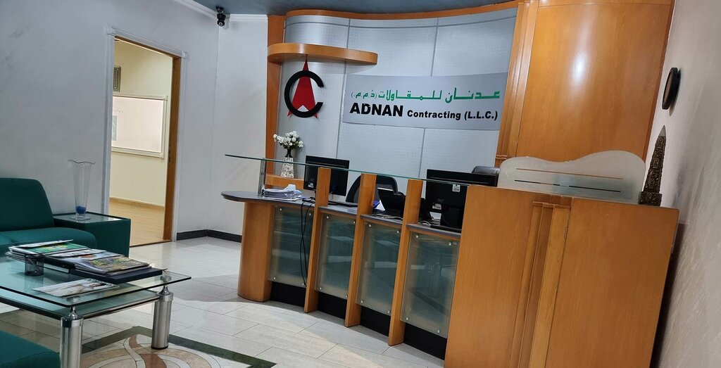 Engineering Adnann Contracting, Dubai, photo