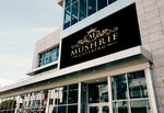 Mushrif Catering (Sheikh Saqr bin Mohammed Al Qasimi Road, Ras al-Khaimah City), catering