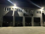 Росмедстрах-к (rabochiy posyolok Khomutovka, Oktyabrskaya ulitsa, 1), compañía de seguros