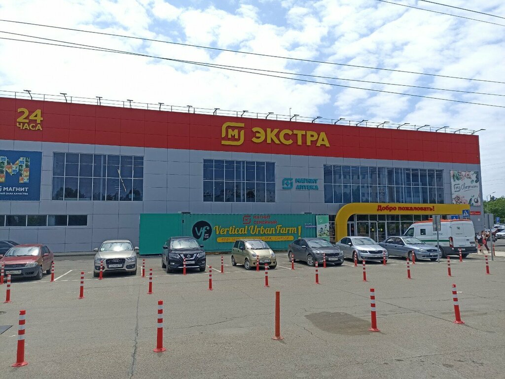 Phone repair Smobile, Krasnodar, photo