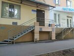 Квант-сервис (prospekt imeni 50 let Oktyabrya, 77), transporte de mercancías por carretera