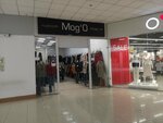 Mog'o (Izmaylovskoye Highway, 71А), clothing store