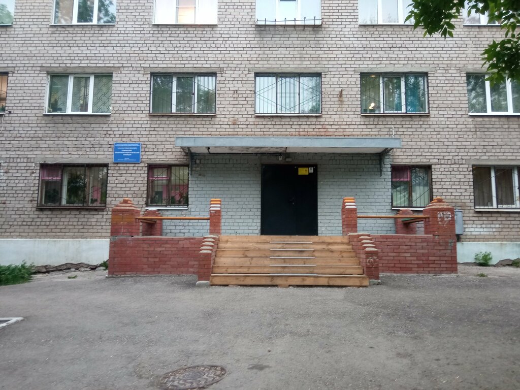 Dormitory Obshchezhitiye Sotsialnogo pedagogicheskogo kolledzha, Samara, photo