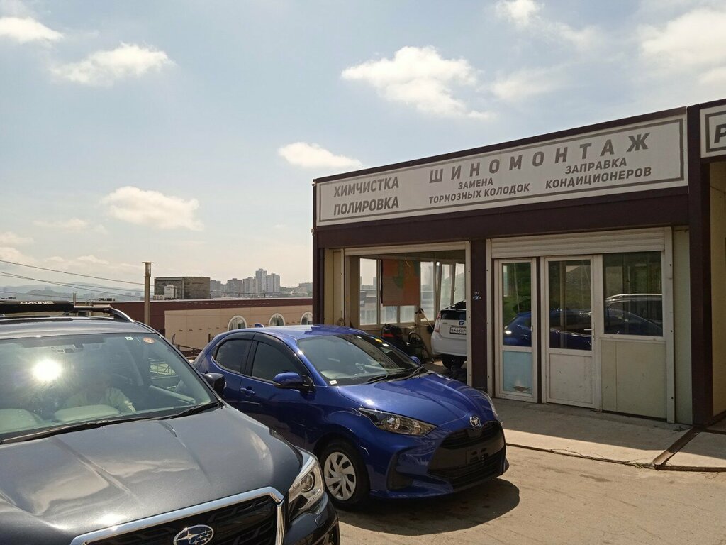 Auto detailing Полировка авто, Vladivostok, photo
