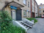 Oblastnaya klinicheskaya spetsializirovannaya psikhonevrologicheskaya bolnitsa № 1 Detsky dispanser, otdeleniye № 19 (ulitsa Kuznetsova, 2Ак6), dispensary